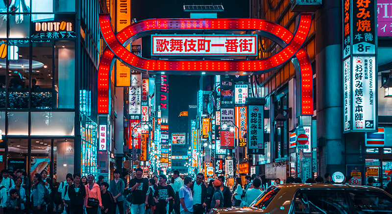 Picture of a large city in Japan